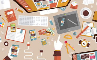 网站建设与计算机软件开发 以设计之道牢牢吸引用户