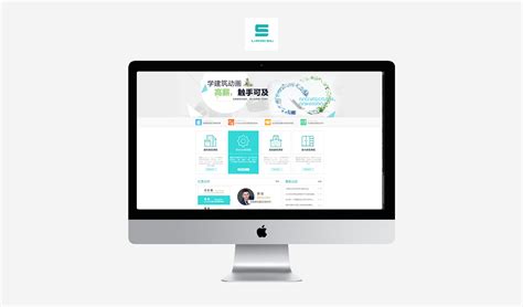 吴中区外贸网站制作与计算机软件开发费用详解及外贸尾单货源渠道